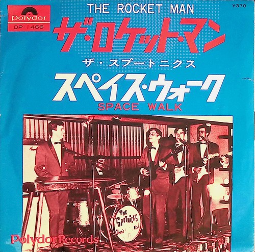 The spotnicks rocket - -,